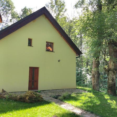 Cottage Refresh Banská Štiavnica 外观 照片
