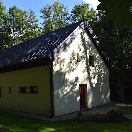 Cottage Refresh Banská Štiavnica 外观 照片