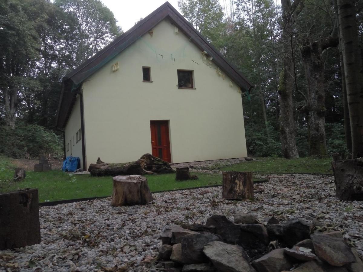 Cottage Refresh Banská Štiavnica 外观 照片