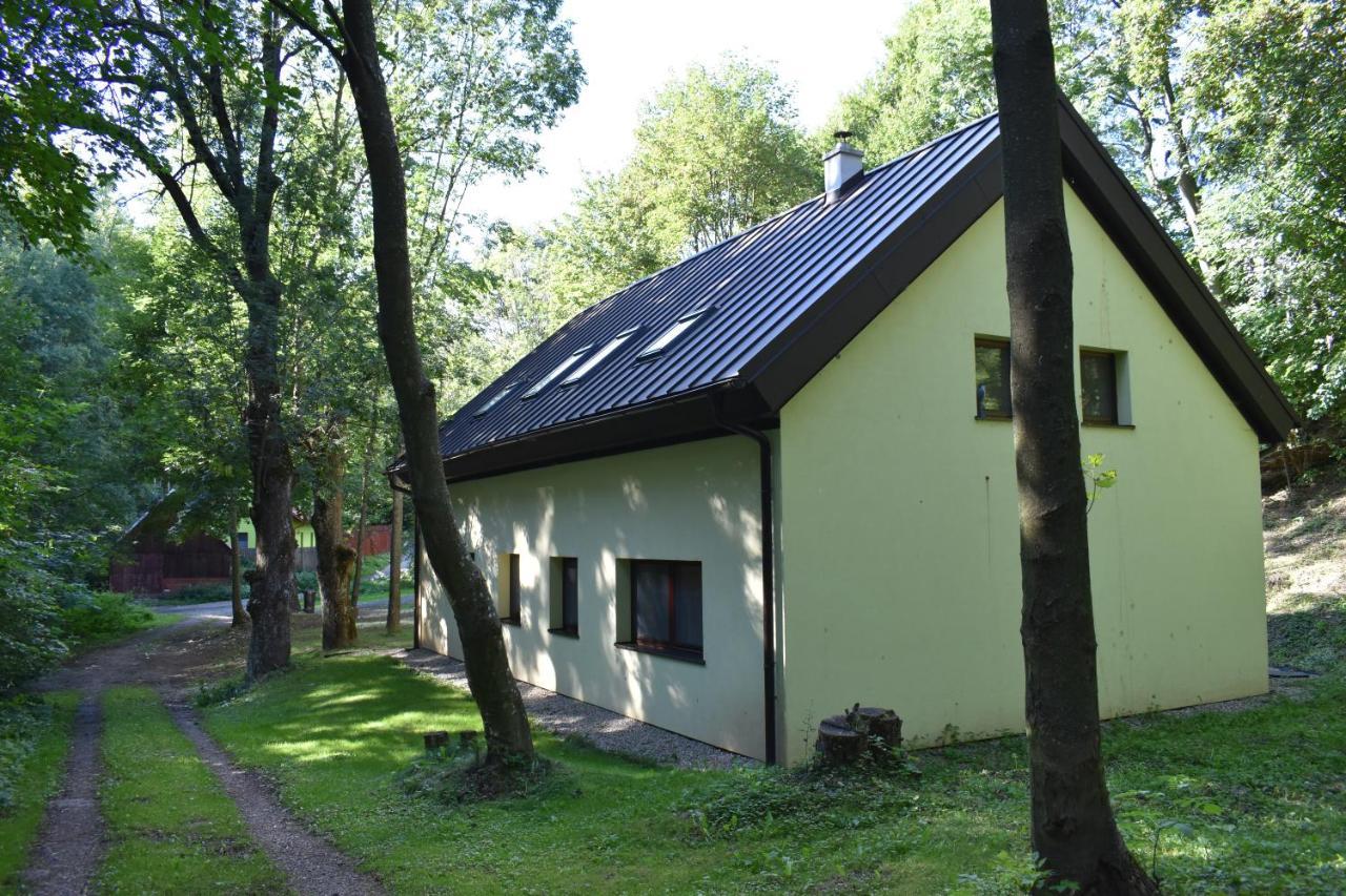 Cottage Refresh Banská Štiavnica 外观 照片